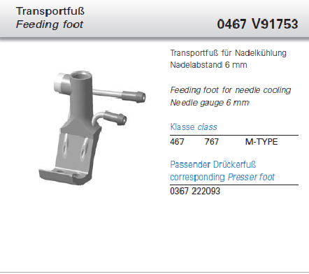 0467 V91753 - TRANSPORTFUSS